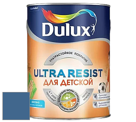 Краска DULUX LUXIUM ULTRA RESIST ДЛЯ ДЕТСКОЙ ультрастойкая матовая краска цвет RAL 5007 