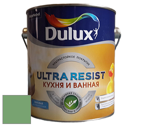 Краска DULUX LUXIUM ULTRA RESIST КУХНЯ И ВАННАЯ матовая ультрастойкая краска цвет 70GY 31/304 