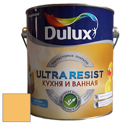 Краска DULUX LUXIUM ULTRA RESIST КУХНЯ И ВАННАЯ матовая ультрастойкая краска цвет NCS S 1050-Y10R 