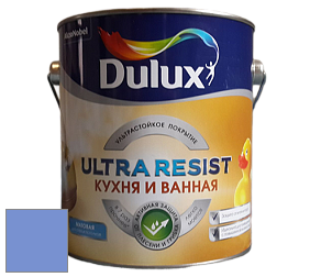 Краска DULUX LUXIUM ULTRA RESIST КУХНЯ И ВАННАЯ матовая ультрастойкая краска цвет NCS S 1555-R70B 