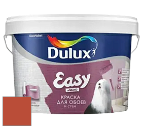 Краска DULUX LUXIUM EASY матовая краска цвет NCS S 2075-Y70R 
