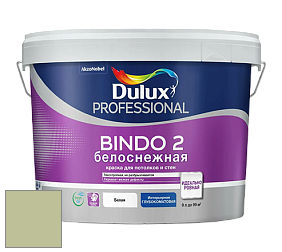 Краска DULUX LUXIUM BINDO 2 глубокоматовая краска цвет 96YY 53/200 Mountain Hike