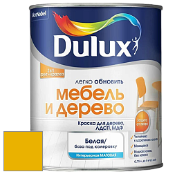Краска DULUX LUXIUM МЕБЕЛЬ И ДЕРЕВО матовая краска цвет NCS S 1080-Y 