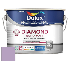Краска DULUX LUXIUM DIAMOND EXTRA MATT глубокоматовая краска цвет NCS S 2030-R50B 
