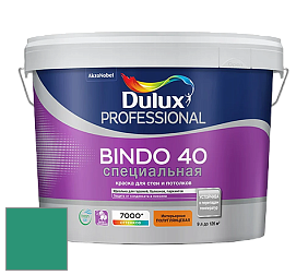 Краска DULUX LUXIUM BINDO 40 Специальная полуглянцевая краска цвет NCS S 3050-B90G 