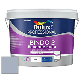 Краска DULUX LUXIUM BINDO 2 глубокоматовая краска цвет 30BB 46/086 