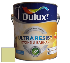 Краска DULUX LUXIUM ULTRA RESIST КУХНЯ И ВАННАЯ матовая ультрастойкая краска цвет NCS S 1030-G60Y 