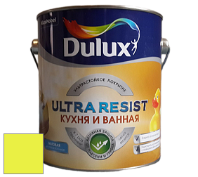 Краска DULUX LUXIUM ULTRA RESIST КУХНЯ И ВАННАЯ матовая ультрастойкая краска цвет RAL 1016 