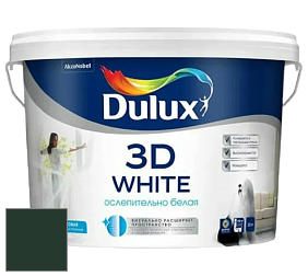 Краска DULUX LUXIUM 3D WHITE матовая краска цвет RAL 6009 