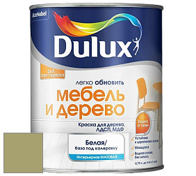 Краска DULUX LUXIUM МЕБЕЛЬ И ДЕРЕВО матовая краска цвет NCS S 3030-G60Y 