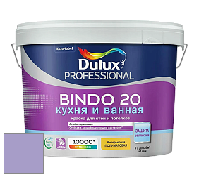 Краска DULUX LUXIUM BINDO 20 Кухня и Ванная полуматовая краска цвет 16RB 38/235 Purple Mix