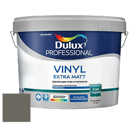 Краска DULUX LUXIUM VINYL EXTRA MATT глубокоматовая краска цвет RAL 7039 