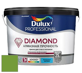 Краска DULUX LUXIUM DIAMOND MATT матовая краска цвет 30GY 27/514 Woodland fern 3