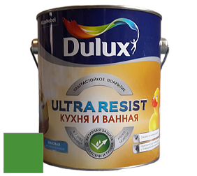 Краска DULUX LUXIUM ULTRA RESIST КУХНЯ И ВАННАЯ матовая ультрастойкая краска цвет NCS S 2075-G20Y 