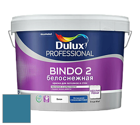 Краска DULUX LUXIUM BINDO 2 глубокоматовая краска цвет NCS S 4040-B 