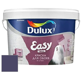 Краска DULUX LUXIUM EASY матовая краска цвет NCS S 6030-R60B 