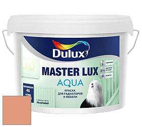 Краска DULUX LUXIUM MASTER LUX AQUA полуглянцевая краска цвет 60YR 44/378 Mexican mosaic 6
