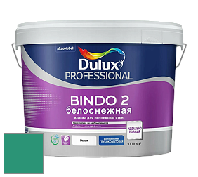 Краска DULUX LUXIUM BINDO 2 глубокоматовая краска цвет NCS S 3050-B90G 