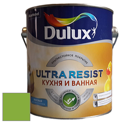 Краска DULUX LUXIUM ULTRA RESIST КУХНЯ И ВАННАЯ матовая ультрастойкая краска цвет 20GY 37/537 Lovely Lime