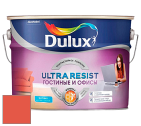 Краска DULUX LUXIUM ULTRA RESIST ГОСТИНЫЕ И ОФИСЫ ультрастойкая матовая краска цвет NCS S 0580-Y80R 