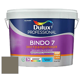 Краска DULUX LUXIUM BINDO 7 Экстрапрочная матовая краска цвет NCS S 6010-G90Y 