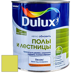 Краска DULUX LUXIUM ПОЛЫ И ЛЕСТНИЦЫ полуглянцевая краска цвет NCS S 0560-G60Y 