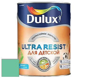 Краска DULUX LUXIUM ULTRA RESIST ДЛЯ ДЕТСКОЙ ультрастойкая матовая краска цвет 30GG 45/362 