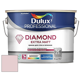 Краска DULUX LUXIUM DIAMOND EXTRA MATT глубокоматовая краска цвет 66RR 67/091 Cerise Feel