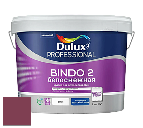 Краска DULUX LUXIUM BINDO 2 глубокоматовая краска цвет NCS S 4050-R20B 