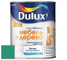 Краска DULUX LUXIUM МЕБЕЛЬ И ДЕРЕВО матовая краска цвет NCS S 3050-B90G 
