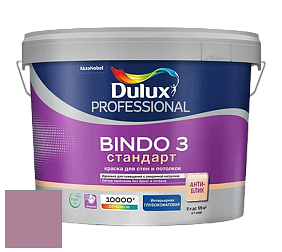 Краска DULUX LUXIUM BINDO 3 Стандарт глубокоматовая краска цвет NCS S 3030-R30B 
