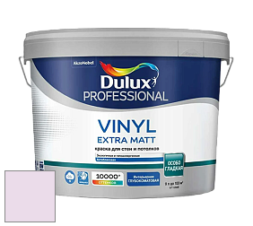 Краска DULUX LUXIUM VINYL EXTRA MATT глубокоматовая краска цвет NCS S 0515-R40B 