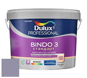Краска DULUX LUXIUM BINDO 3 Стандарт глубокоматовая краска цвет 10RB 31/111 