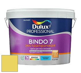 Краска DULUX LUXIUM BINDO 7 Экстрапрочная матовая краска цвет 65YY 68/572 Spotlight