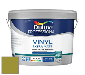 Краска DULUX LUXIUM VINYL EXTRA MATT глубокоматовая краска цвет NCS S 3060-G70Y 