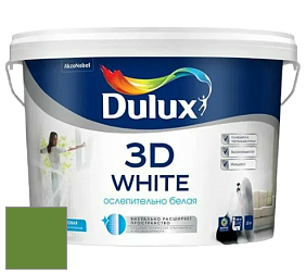 Краска DULUX LUXIUM 3D WHITE матовая краска цвет 30GY 21/429 Market Green