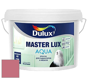 Краска DULUX LUXIUM MASTER LUX AQUA полуглянцевая краска цвет 90RR 28/359 Pink nevada 2