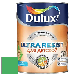 Краска DULUX LUXIUM ULTRA RESIST ДЛЯ ДЕТСКОЙ ультрастойкая матовая краска цвет NCS S 1070-G10Y 