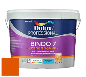 Краска DULUX LUXIUM BINDO 7 Экстрапрочная матовая краска цвет RAL 2009 