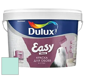 Краска DULUX LUXIUM EASY матовая краска цвет 56GG 77/156 Aqua Sky