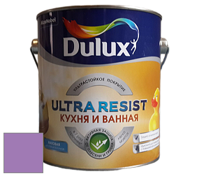 Краска DULUX LUXIUM ULTRA RESIST КУХНЯ И ВАННАЯ матовая ультрастойкая краска цвет NCS S 2050-R50B 