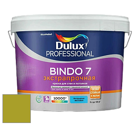 Краска DULUX LUXIUM BINDO 7 Экстрапрочная матовая краска цвет NCS S 2070-G60Y 