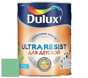 Краска DULUX LUXIUM ULTRA RESIST ДЛЯ ДЕТСКОЙ ультрастойкая матовая краска цвет 90GY 47/328 Ferndale