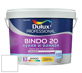 Краска DULUX LUXIUM BINDO 20 Кухня и Ванная полуматовая краска цвет 70GG 16/390 