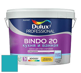 Краска DULUX LUXIUM BINDO 20 Кухня и Ванная полуматовая краска цвет 17BG 36/333 Taking the Plunge