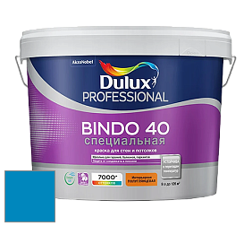 Краска DULUX LUXIUM BINDO 40 Специальная полуглянцевая краска цвет 99BG 22/432 Wind Tick