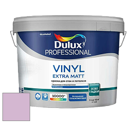 Краска DULUX LUXIUM VINYL EXTRA MATT глубокоматовая краска цвет 90RB 57/152 