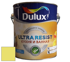 Краска DULUX LUXIUM ULTRA RESIST КУХНЯ И ВАННАЯ матовая ультрастойкая краска цвет NCS S 0550-G70Y 