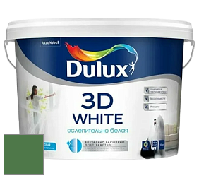 Краска DULUX LUXIUM 3D WHITE матовая краска цвет NCS S 4050-G20Y 