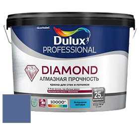 Краска DULUX LUXIUM DIAMOND MATT матовая краска цвет 73BB 16/259 Powerfull Plum